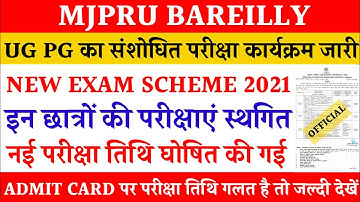 mjpru new exam scheme 2021 | mjpru revised exam time table 2021 | mjpru exam date sheet changed 2021