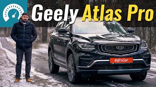 Geely Atlas Pro - майже Volvo? Розбираємось з комплектаціями