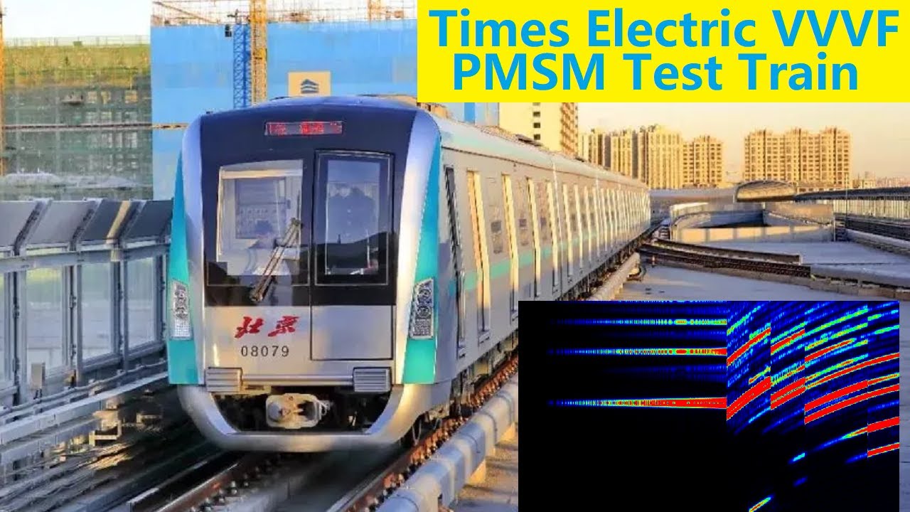 [Times Electric VVVF] Inductor-Recorded PMSM Test Train Sound on ...