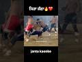 aman deora🔥❤️#shilubahuakbarpur #khushiduggan #gopifrandipuria #kabaddi #kabaddilive #kabaddi365