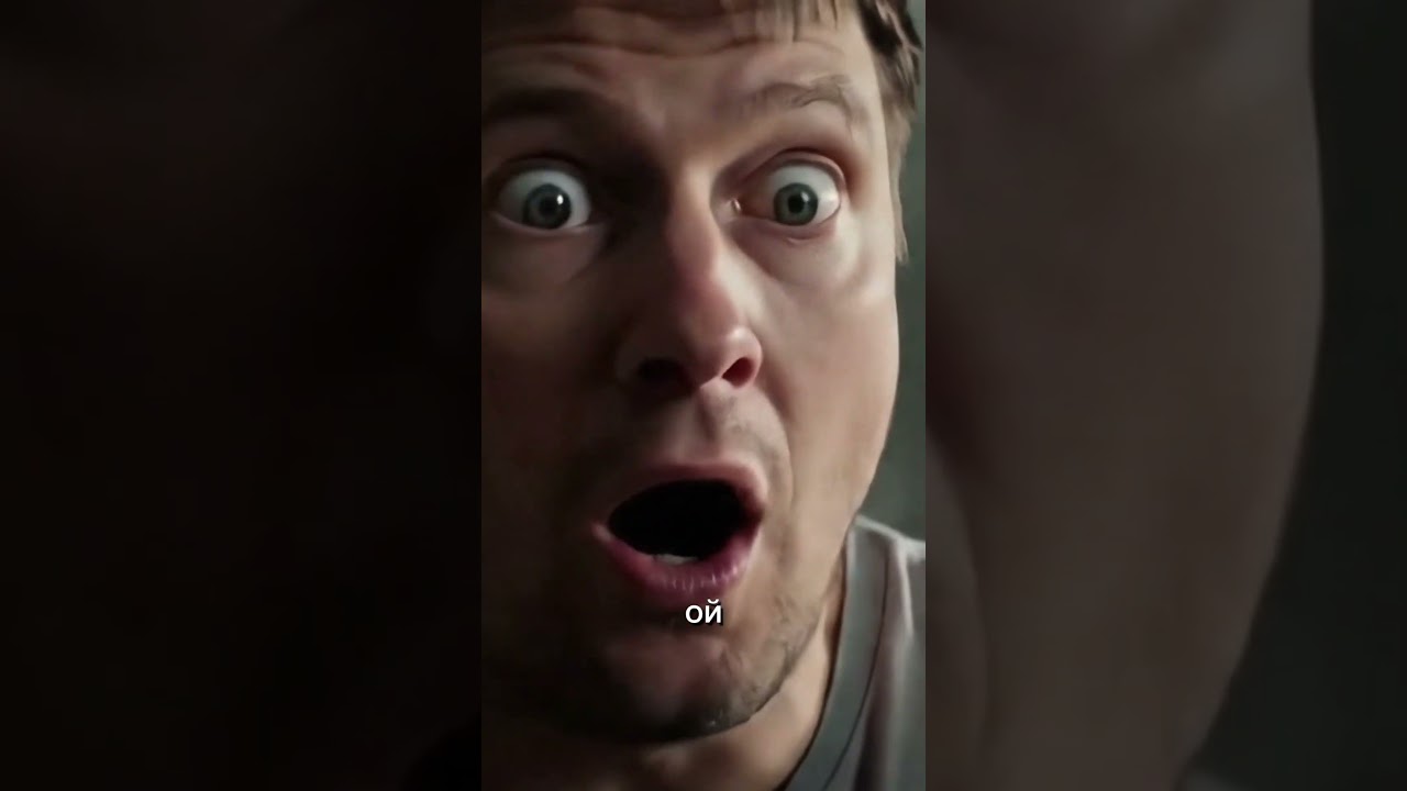 ЭТО НЕ ФЛЕШКА 