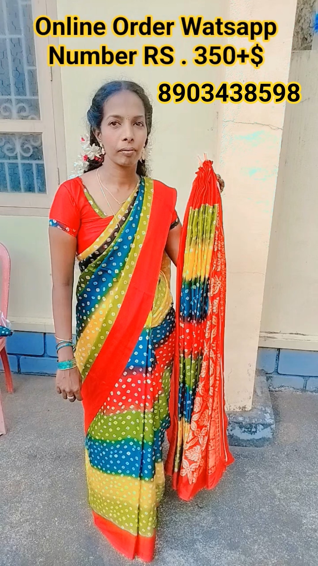 🤵ஃபேஷன் ரகசியங்கள்🥻 - ShareChat