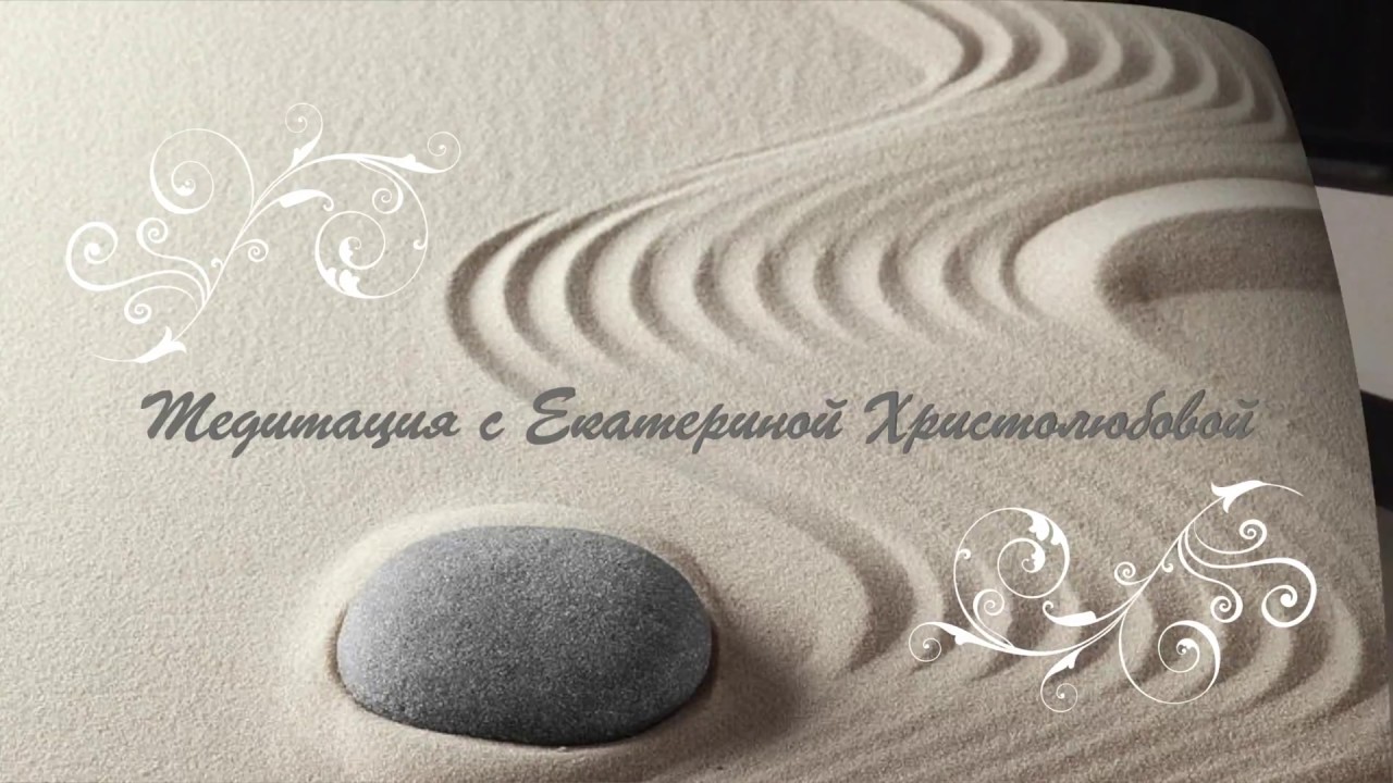 девушку мучают