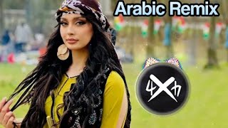 Ya Banat by Elsen Pro - Arabic Remix - TikTok Trend Music - 2023 الأغنية العربية المفضلة Resimi