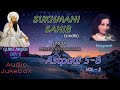 Sukhmani sahib in sindhi - Bhagwanti Nawani AUDIO Astpadi 5-8