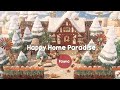 クリスマステーマの別荘 | Happy Home Paradise | Animal Crossing New Horizons DLC | ハッピーホームパラダイス | ハピパラ | あつ森