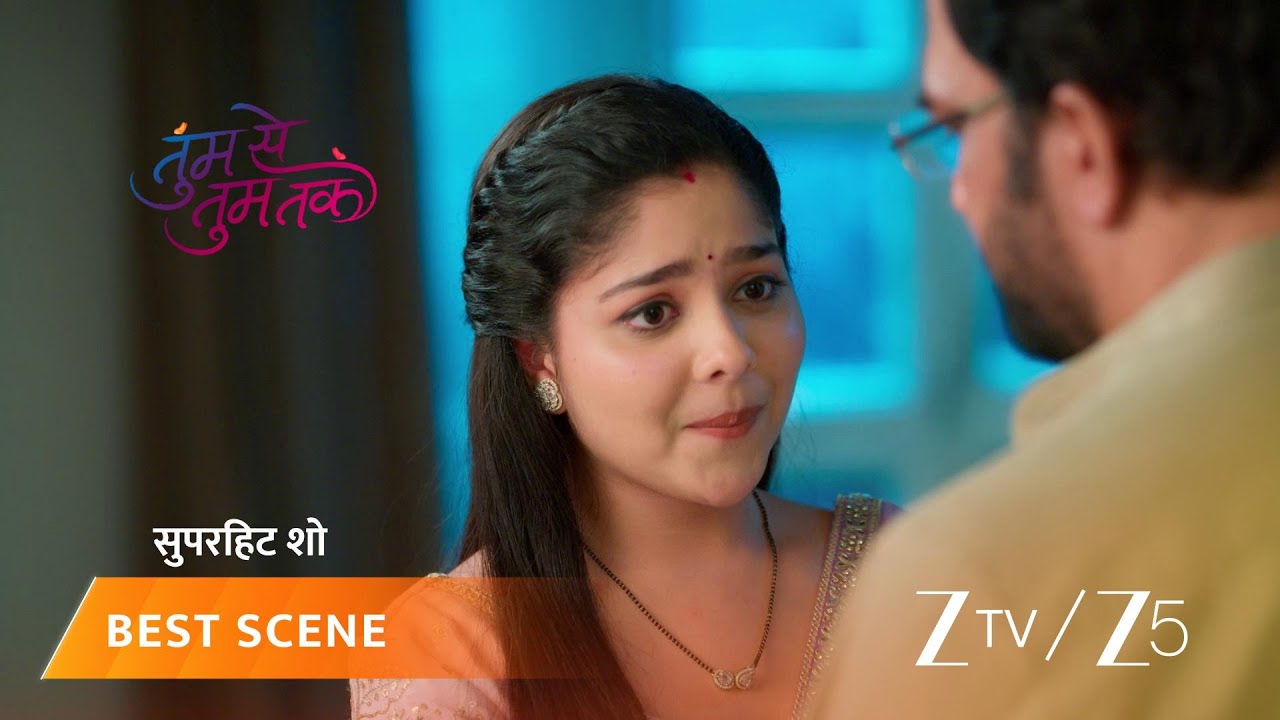 Tumm Se Tumm Tak | Anu aur Arya ke beech hua pyaar bhara pal. - YouTube