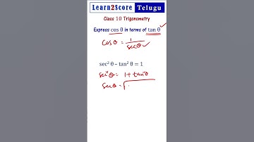Express cos θ in terms of tan θ  Class 10 Trigonometry AP TS
