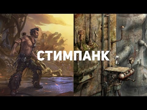 Видео: BioShock: A Defense