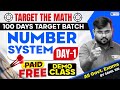 Number System Class Day 1 | 100 Days Target Batch | Number System Basics to Advance | Sahil Sir