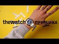 Годинник FORMEX REEF AUTOMATIC COSC 39,5MM 2201.1.6331.100 від THEWATCH