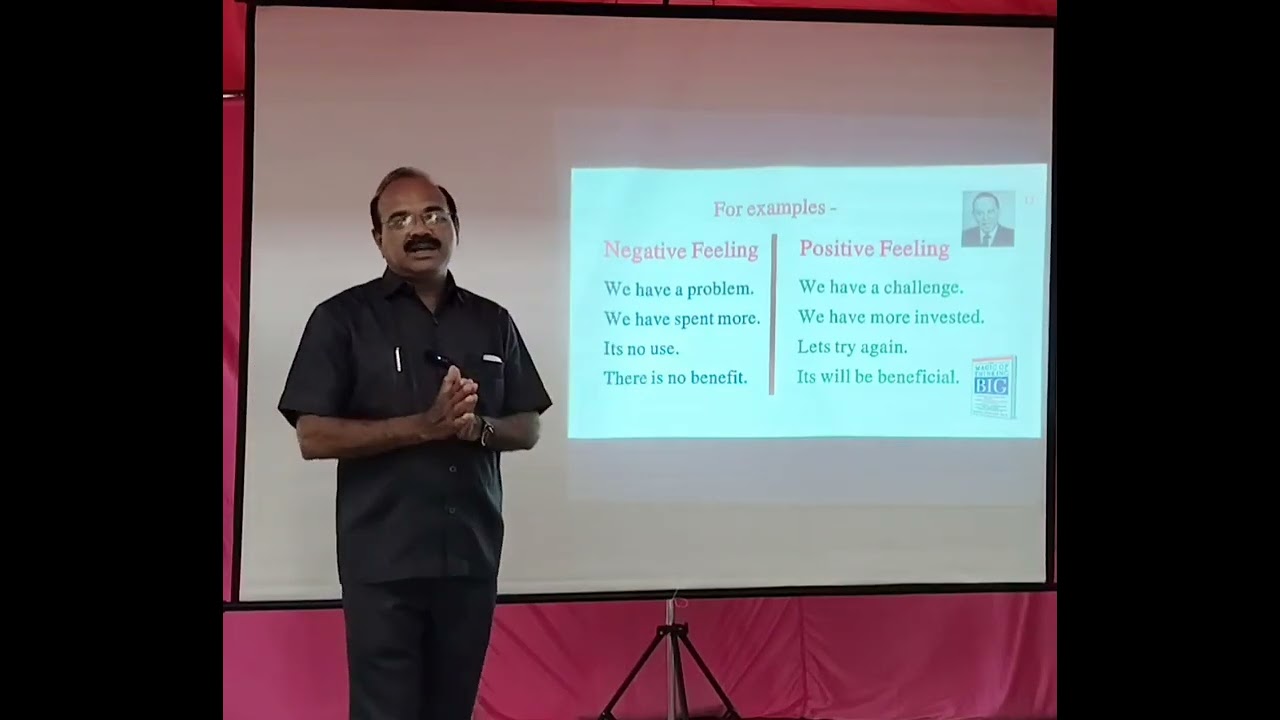 दुसरों के दिमाग में सकारात्मक विचार तैयार करें। Create positive thoughts in others brain.