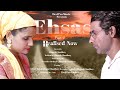 Ehsas part 2   web  series 2023 4k desi pro music      new 