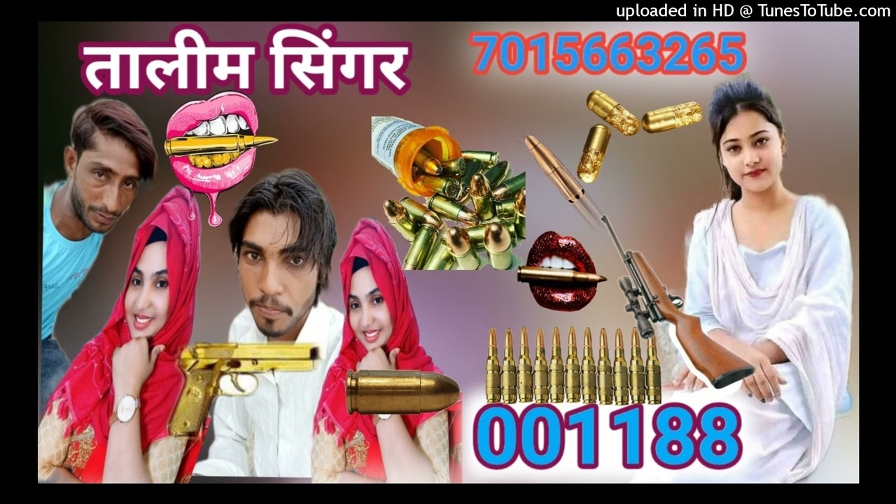 001188 TALIM SINGER - Output - Stereo Out