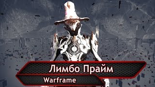 : Warframe.  .