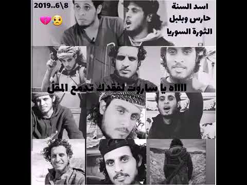 حنا اهلي ايمان بوبكر وعثمان الشهيد عبد الباسط