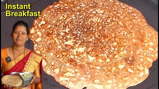 ಮೃದುವಾದ ದಿಢೀರ್ ಗೋಧಿ ಹಿಟ್ಟಿನ ದೋಸೆ|Instant Breakfast Recipe Kannada|Godhi Dosa|Uttara Karnataka Recipe