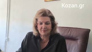 kozan.gr: Π.Ε. Κοζάνης: Χωρίς κενά η Πρωτοβάθμια στη γενική εκπαίδευση - 20
