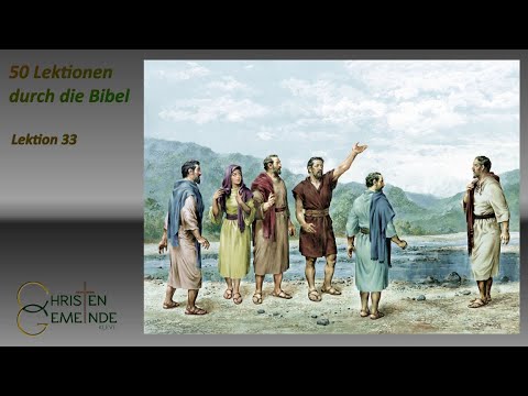 50 Лекций по Библии (Лекция 33)