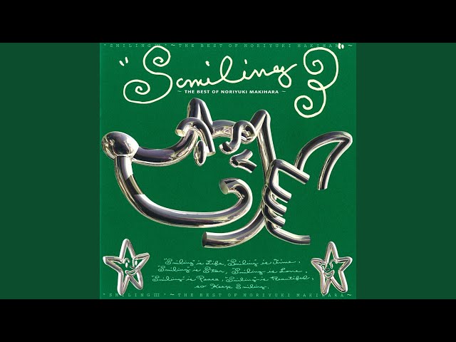 Cowboy - YouTube
