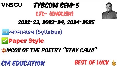 TYBCOM SEM-5|| LTL - (English) || Syllabus, Paper Style|| MCQs for Question 1(10 Marks)