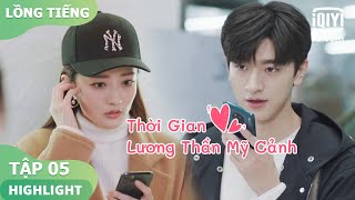 【Lồng Tiếng】Từ Lộ thẹn thùng rồi | Thời Gian Lương Thần Mỹ Cảnh Tập 05 | iQiyi Vietnam