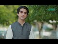 Raha Arman Se Shadi Par Amaada Hogayi #ainaasif #ahmedrafique #maa #shortvideos