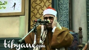 الشيخ محمود صديق المنشاوي _ سورة الرعد / Mahmoood Minshawi