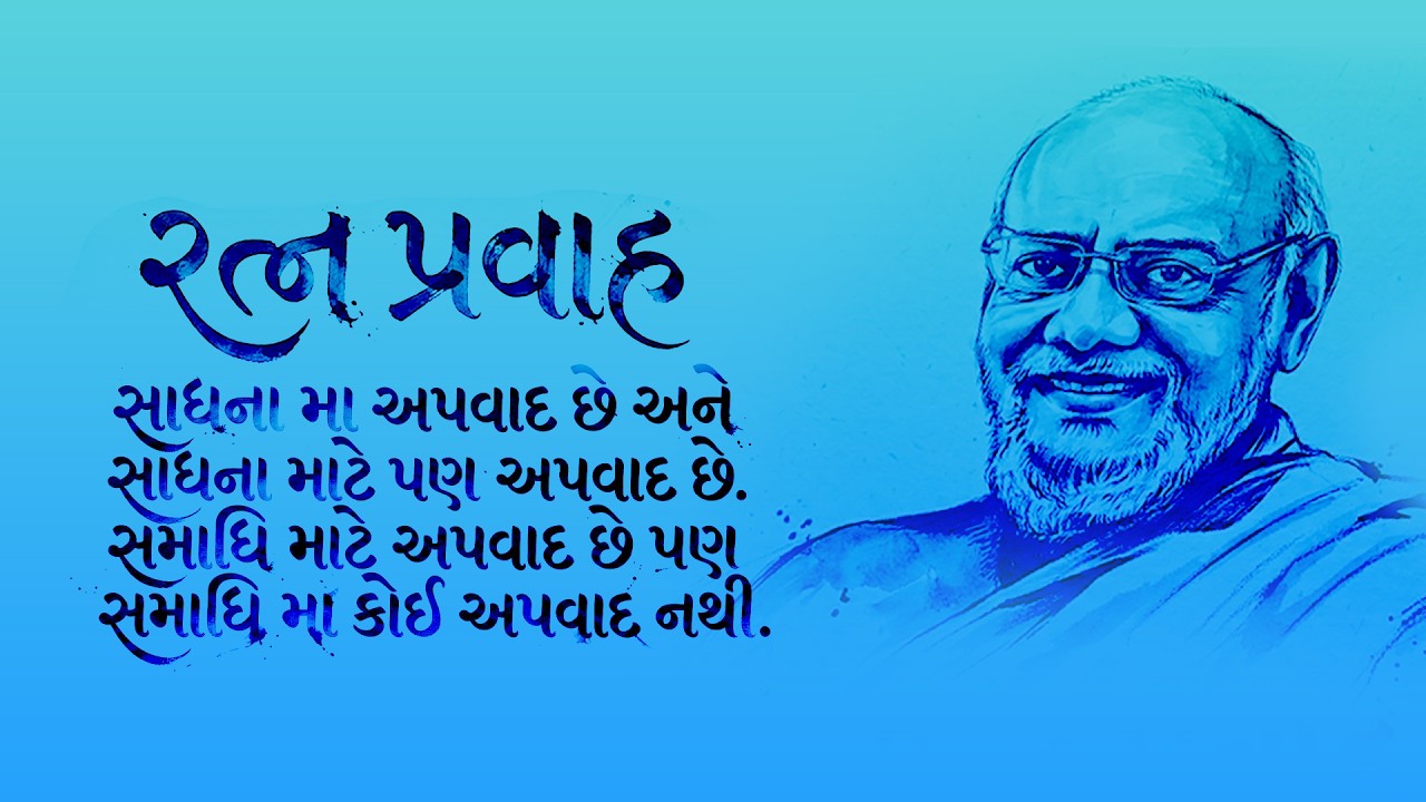 10 March 2026 |  LIVE