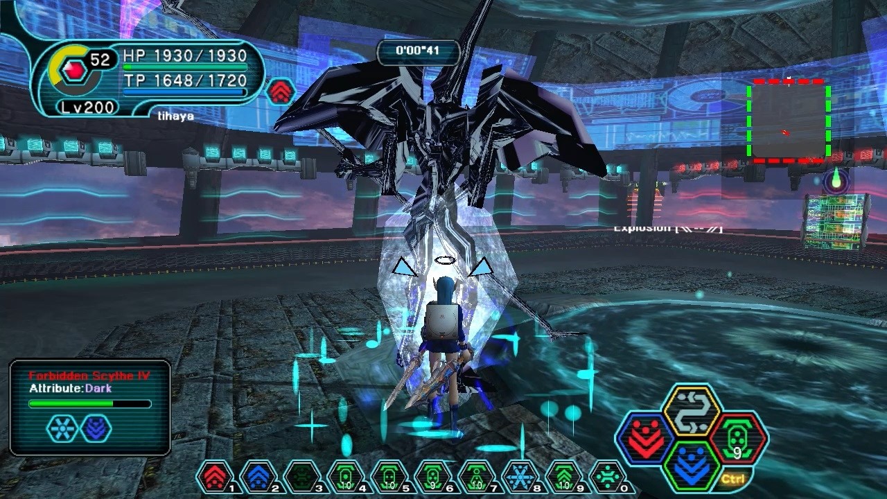 The Starlight Tower MPC hunt