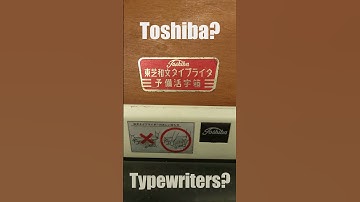 Toshiba used to make typewriters #shorts #japan #technology #history