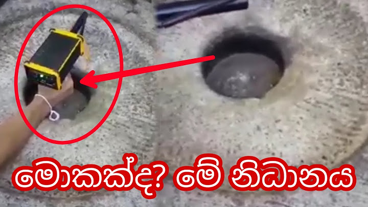 රත්තරං නිධානයක් කියලයි ආරංචිය🇱🇰| #Nidan_wasthu | episode-1 | #sinhala | Reaction - #Yakkula Rawana