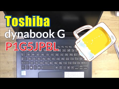 会員様限定 お買い得商品 東芝 (TOSHIBA) - YouTube Windowsノート本体