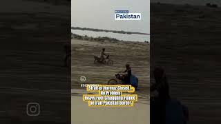 Pakistan plan B for straight of Hormuz closure #geopolitics #iranisraelwar #oilcrisis