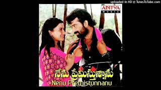 Prema Devinchuma  Sirpi Mano