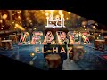    لعبة الحظ   