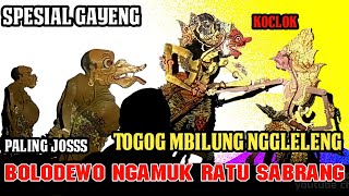 Lakon paling seru spesial malam Jumat Kliwon ‼️  Bolodewo ngamuk negarane dijajah ratu Sabrang, joss
