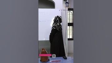 ENVIRONMENTAL SCIENCE | MS SAIMA ZAIDI | CSS CORNER