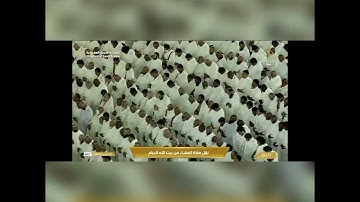 تلاوة فريدة ومؤثرة للشيخ بندر بليلة أثناء صلاة العشاء اليوم من الحرم المكي الشريف 😢🤍