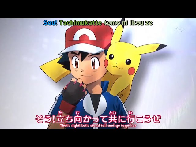 Stream Pokemon XYZ Theme Song Japanese cover full version by Tails