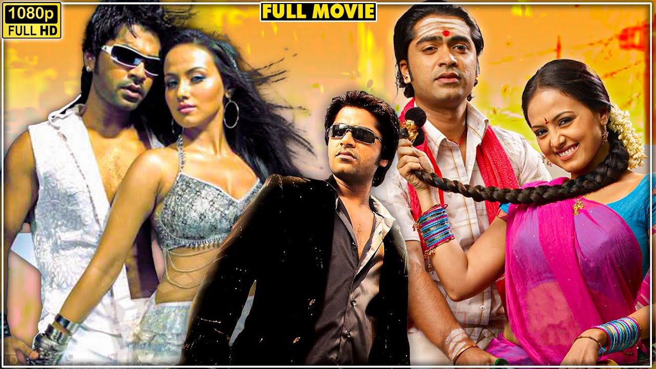 Silambattam Tamil Movie | Simbu, Sneha, SanaKhan, Prabhu |  Full HD