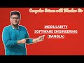 MODULARITY | SOFTWARE ENGINEERING (BANGLA)