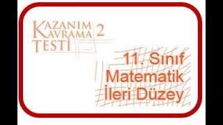 TRİGONOMETRİ MEB KAZANIM TESTİ 2  -  2019/2020