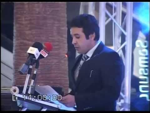 محمد شامان العنزي