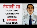 1.Benzene - Structure , Orientation And Molecular orbital Picture | Aromaticity |NEB |BSC