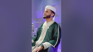 🕌 القارئ 📿 عبد العزيز سحيم 🕌 تلاوة طيبة مباركة #سورة البقرة#ارح سمعك🕌📿🌺🌹