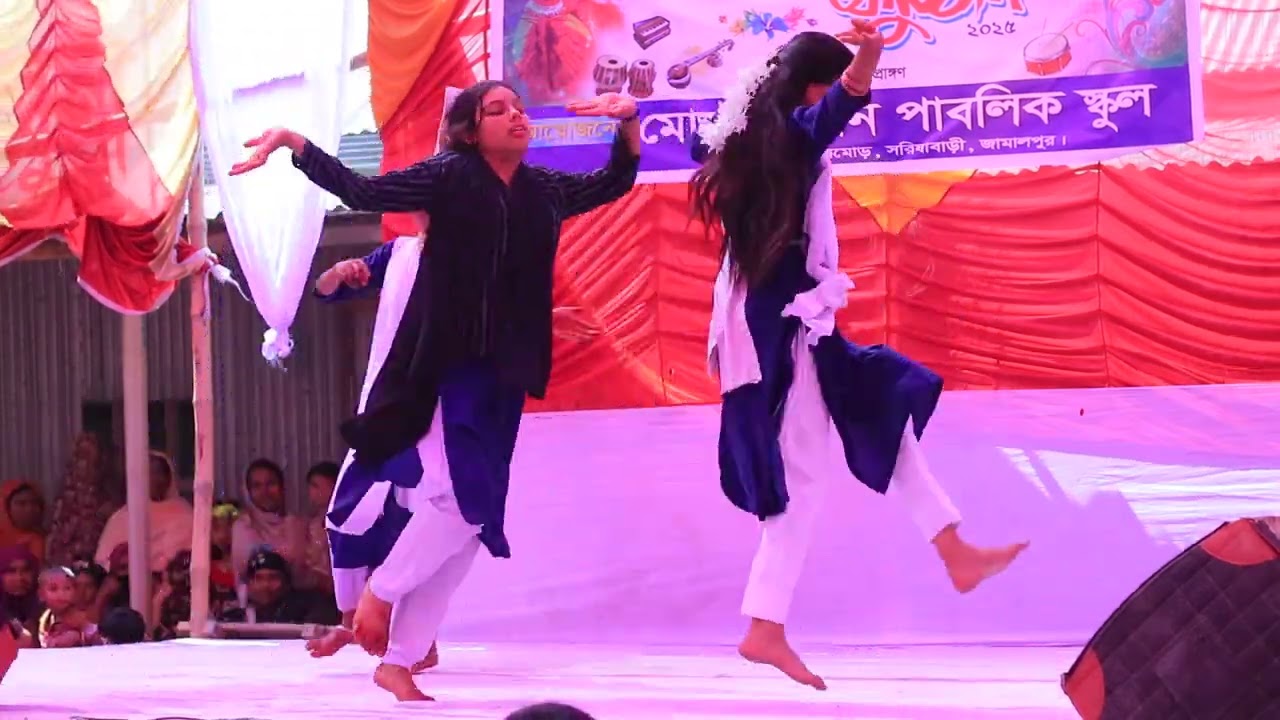 টি‌ডিং টি‌ডিং 