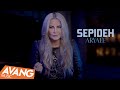 Sepideh Aryaee OFFICIAL VIDEO سپیده آریایی 