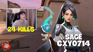 Radiant Sage Mvp Cxy0714S Mastercl In Unstoppable Support Engsub