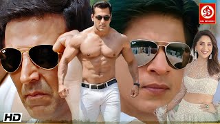 Download Lagu सलमान खान, शाहरुख खान, अक्षय कुमार न्यू ब्लॉकबस्टर फिल्म | माधुरी दीक्षित, ऐश्वर्या राय, असिन MP3 Download Lagu सलमान खान, शाहरुख खान, अक्षय कुमार न्यू ब्लॉकबस्टर फिल्म | माधुरी दीक्षित, ऐश्वर्या राय, असिन MP3